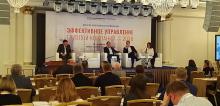 Andrey Zuykov conducted a "training" tax examination at the Сonference "Effective Management of a Group of Companies - 2020"