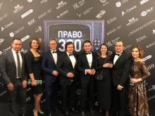 KIAP in Top-5 law firms by the number of rated practices in Pravo.ru-300 ranking in 2019
