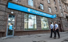 Личные счеты: как топ-менеджмент «ФК Открытие» лишился денег в банке