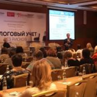 Andrey Zuykov acted as a speaker and moderator of the conference "Tax accounting without risks 2018"