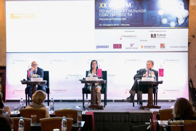 Head of KIAP IP practice Elena Buranova spoke at the "XX Forum on Intellectual property. Russia and CIS countries"