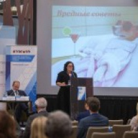 Irina Suspitcyna spoke at the Eastern European Dispute Resolution Forum (EEDRF)