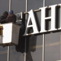 Юристы рассказали о сценариях реакции банков на рассылку «Альфа-Капитала»