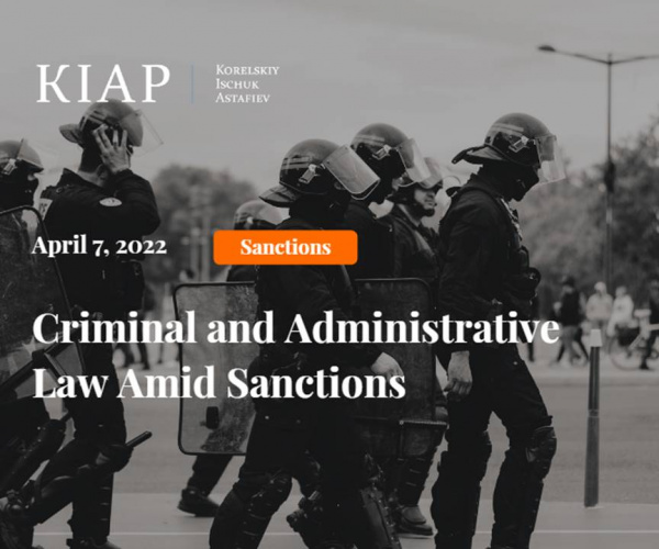 Criminal and Administrative Law Amid Sanctions