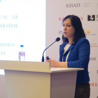 13 мая Елена Буранова выступила на 6-й Международной конференции "Защита прав интеллектуальной собственности"