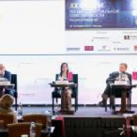 Head of KIAP IP practice Elena Buranova spoke at the "XX Forum on Intellectual property. Russia and CIS countries"