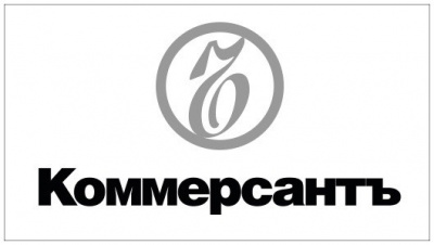 "Leaders of the legal services market 2021" according to "Kommersant" publishing house