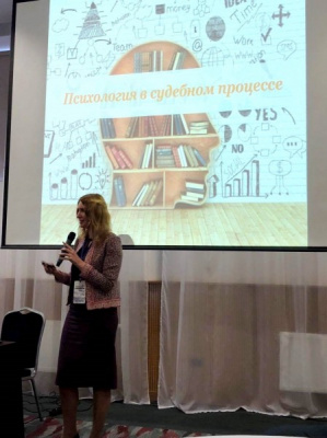 Anna Grishchenkova spoke at Siberian Legal Week – 2017