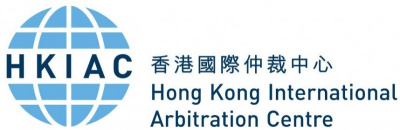 KIAP and HK45 have jointly hosted a seminar in Hong Kong devoted to arbitration against Russian parties 