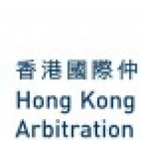 Anna Grishchenkova listed as arbitrator by Hong Kong International Arbitration Centre (HKIAC)