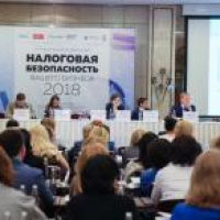 Andrey Zuykov moderated the III Practical conference “Tax safety of your business 2018”