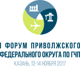 Mikhail Uspenskiy took part at the I Public Private Partnership Forum of the Volga Federal District