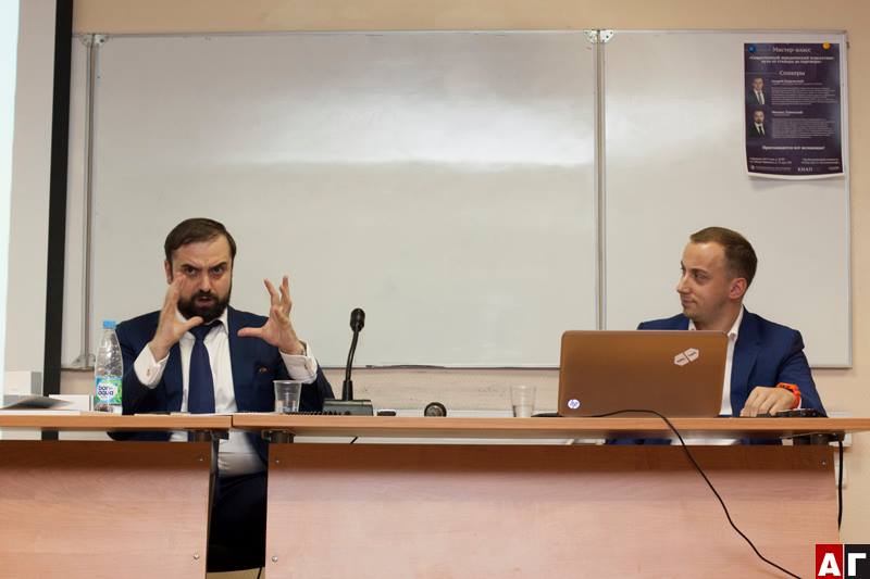 Andrey Korelskiy and Mikhail Uspenskiy give masterclass to HSE law students