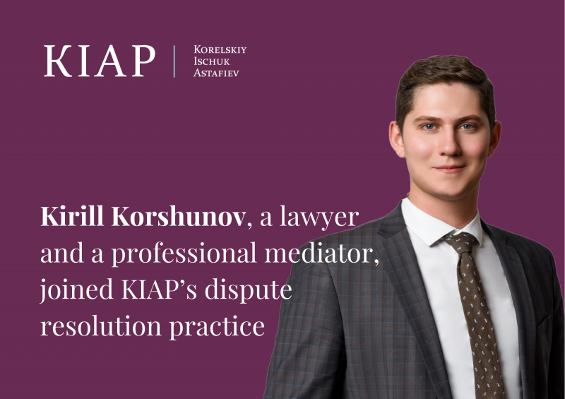 KIAP attorneys at law reinforces dispute resolution practice and announces of “Mediation and negotiations” practice opening.