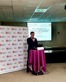 Andrey Zuykov spoke at the private Seminar of the Financial Director System