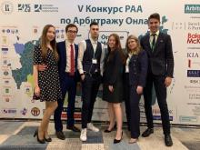 KIAP, Attorneys at Law, acted as Partner of the V RAA Annual Student Moot Court Competition On Online Arbitration (Online Moot)