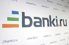 KIAP lawyers closed the deal of selling the Banki.ru portal