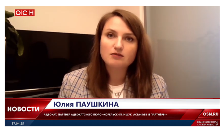 Снимок.PNG