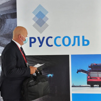ФАС просеивает соль