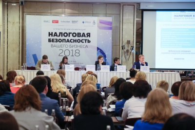 Andrey Zuykov moderated the III Practical conference “Tax safety of your business 2018”