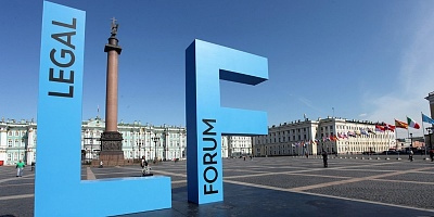 KIAP, Attorneys at Law, at the VIII St. Petersburg International Legal Forum 2018