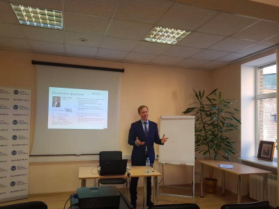 Andrey Zuykov held a master class at the Chamber of Tax Advisors