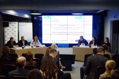 Anna Grishchenkova spoke at ICC International Arbitration Conference “Russia as a place for dispute resolution”