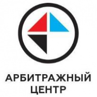 Anna Grishchenkova spoke for retired judges – arbitrators of Arbitration Center at the Institute of Modern Arbitration