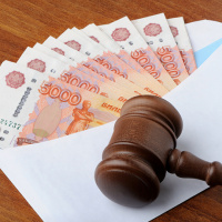 КС призвал урегулировать порядок возмещения судебных расходов по обособленным спорам в делах о банкротстве