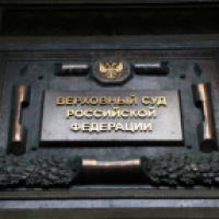 Негативный отзыв не повод расторгать договор: ВС напомнил о праве клиентов на критику