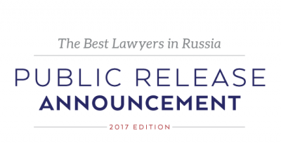 Best Lawyers 2017 International Rating recommends five KIAP partners in five practice areas