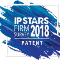 KIAP IP Practice in international guide IP Stars 2018 Patent rankings