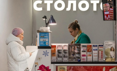 «Столото» подало в суд на национального оператора лотерей Франции 