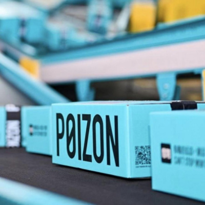 Суд признал недобросовестную конкуренцию со стороны клона маркетплейса Poizon в России