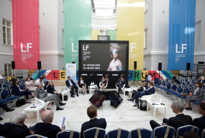 KIAP, Attorneys at Law, at the St. Petersburg International Legal Forum 2019