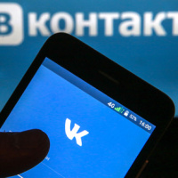 «ВКонтакте» хочет через суд изъять из оборота базу данных своих пользователей