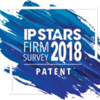 IP практика КИАП в международном справочнике IP Stars 2018 Patent rankings