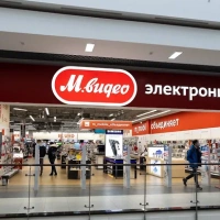 «М.финансы» поют романсы