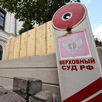 Фундаментальный принцип денег: Верховный суд усомнился в независимости экспертизы в арбитраже при ТПП