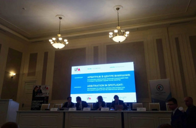 Anna Grishchenkova spoke at the conference “Arbitration in spotlight: enforcement of arbitral awards and interaction with state courts after the arbitration reform”