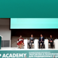 Elena Buranova spoke at the largest Intellectual Property Conference IP Academy in Skolkovo