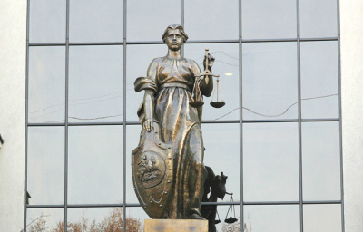 ВС напомнил судам, что международные договоры являются частью правовой системы России