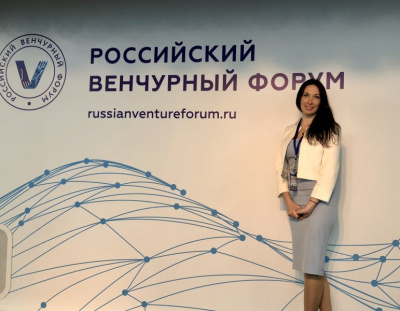 Daria Chernysh spoke at the “Russian Venture Forum 2018” in Kazan