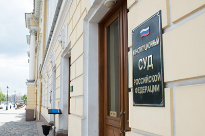 Когда дело подлежит прекращению?