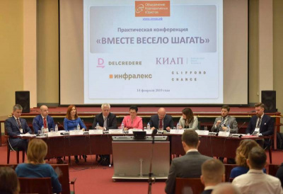 Andrey Korelskiy spoke at the RCCA conference “Walking together is fun”