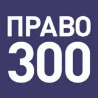 Pravo.Ru ranks KIAP in 13 practice areas