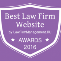 Kiaplaw.ru was named the best law firm website on the legal market