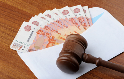 КС призвал урегулировать порядок возмещения судебных расходов по обособленным спорам в делах о банкротстве