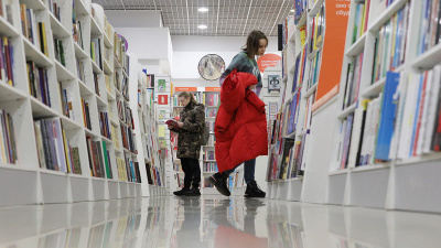 «Азбука-Аттикус» судится с «Читай-город – Буквоедом» из-за мерча с брендами манги
