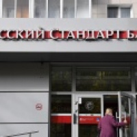 Русский нестандарт: банк Рустама Тарико может уйти с рынка